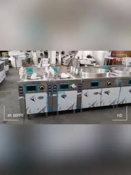 餐饮设备 食品机械设备 酒店厨房设备 餐饮创业 厨房电器
