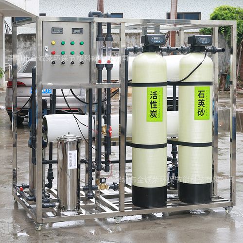 工厂直供2吨一级反渗透设备纯净水直饮水机器水处理设备