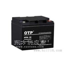 OTP蓄电池厂家促销现货