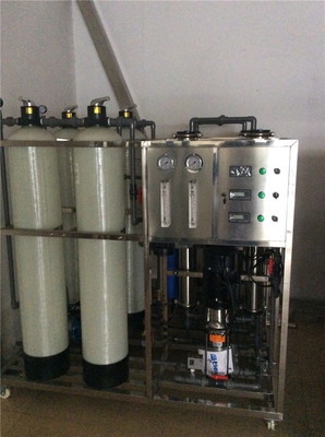 【反渗透设备0.5吨纯净水设备 小型0.5吨纯净水设备 反渗透纯净水器】 -